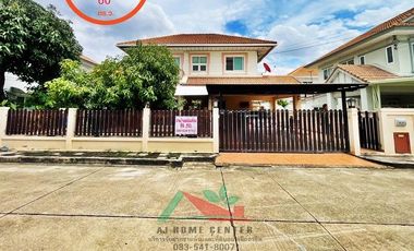 For sale 3 bedrooms house in Mueang Nonthaburi, Nonthaburi