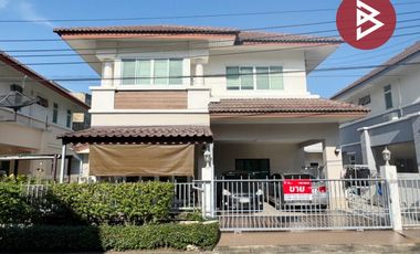 For sale 3 bedrooms house in Bang Kapi, Bangkok