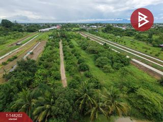 For sale land in Mueang Lamphun, Lamphun