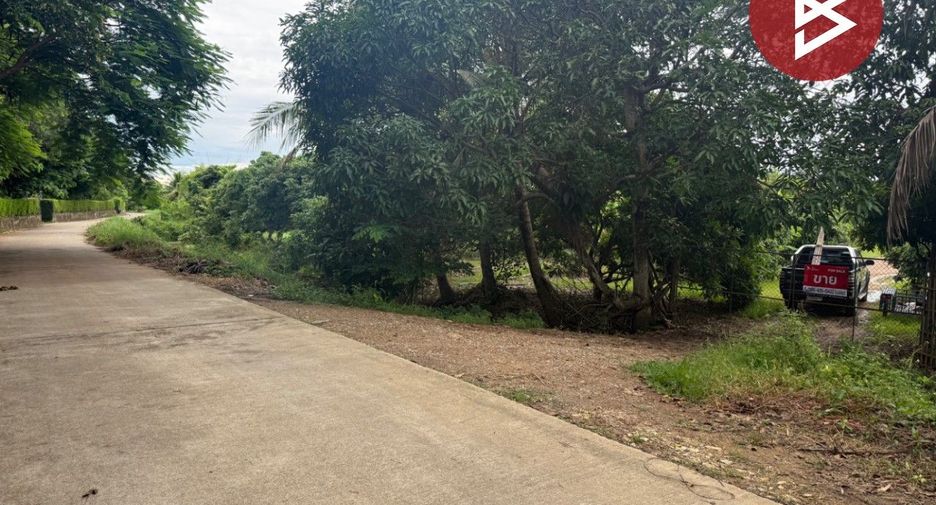 For sale land in Mueang Lamphun, Lamphun