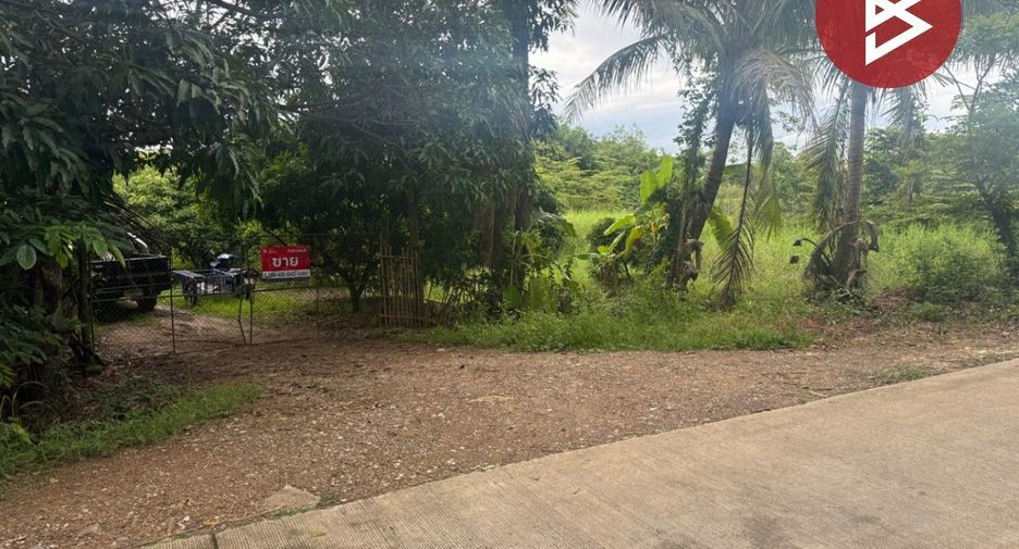 For sale land in Mueang Lamphun, Lamphun