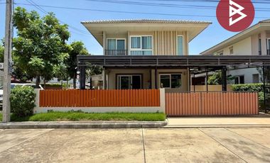 Продажа 4 спальни дом в Bang Bua Thong, Нонтабури