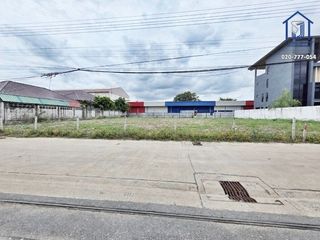 For sale land in Bueng Kum, Bangkok