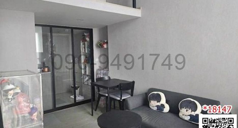 For rent 1 bed condo in Bang Kapi, Bangkok