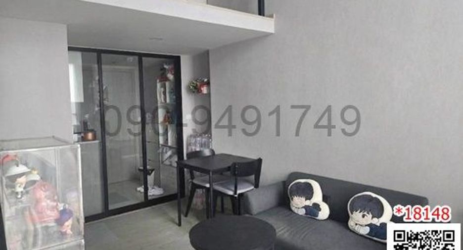 Condo en venta de 1 habitaciones en Bang Kapi, Bangkok