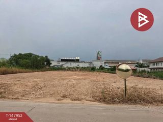 For rent and for sale land in Mueang Chachoengsao, Chachoengsao