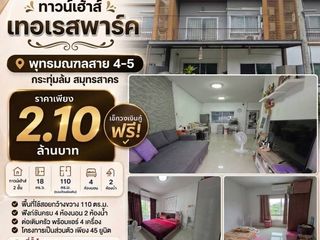 For sale 4 bedrooms townhouse in Krathum Baen, Samut Sakhon