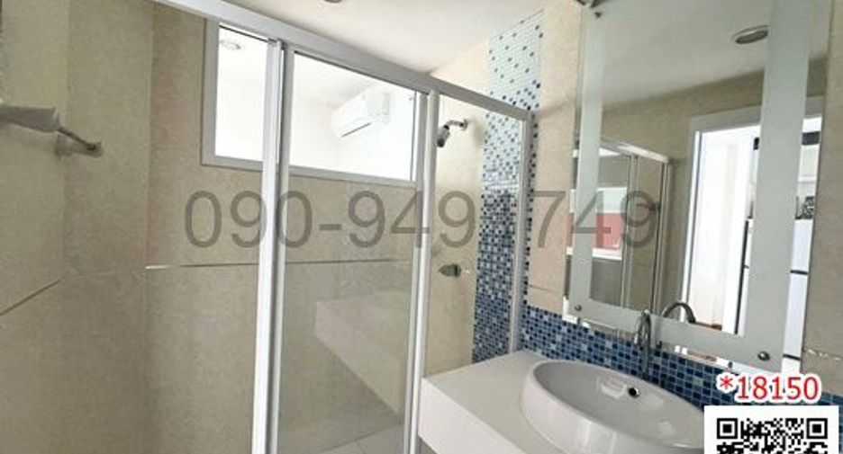 For rent 1 bed condo in Bang Kapi, Bangkok