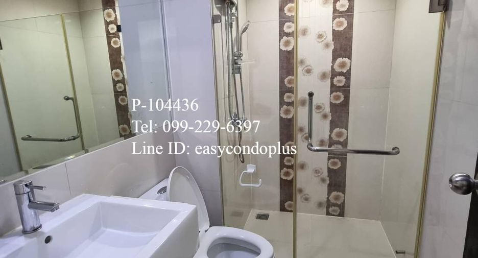 Wohnung zur Miete mit Studio in Din Daeng, Bangkok