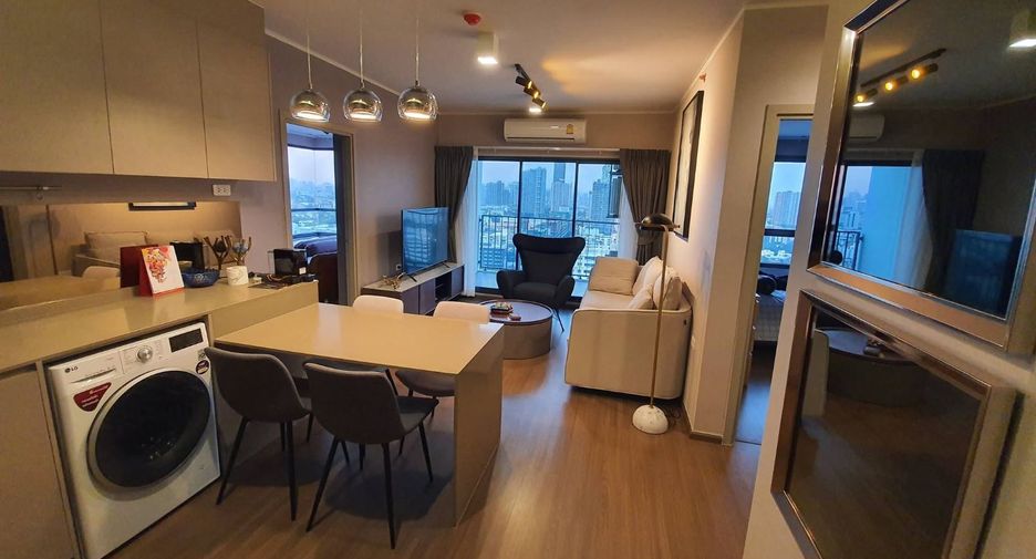 For rent 2 bedrooms condo in Phra Khanong, Bangkok