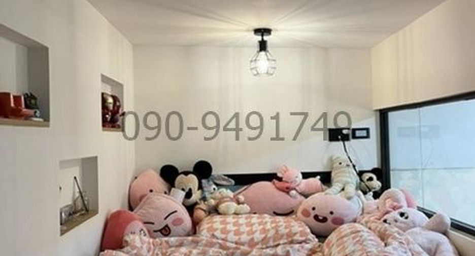 Casa adosada en alquiler de 5 habitaciones en Lat Krabang, Bangkok