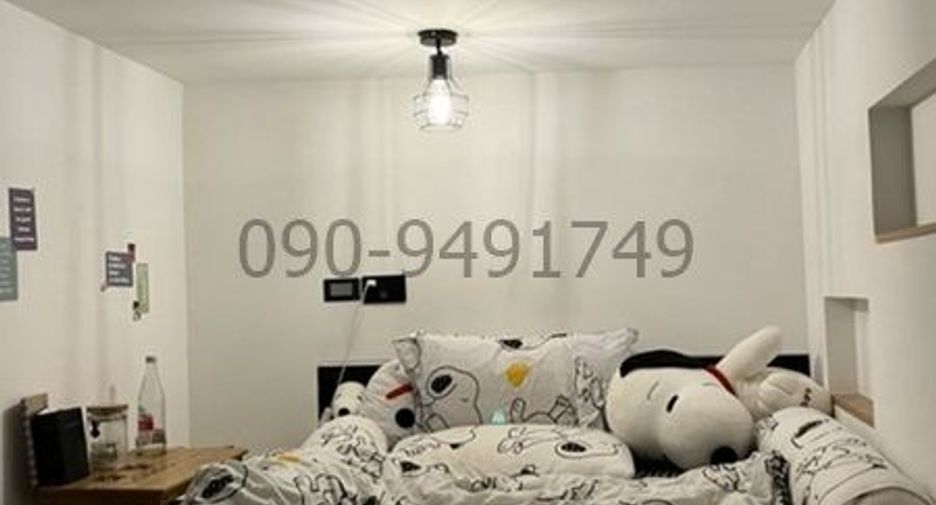 Casa adosada en alquiler de 5 habitaciones en Lat Krabang, Bangkok