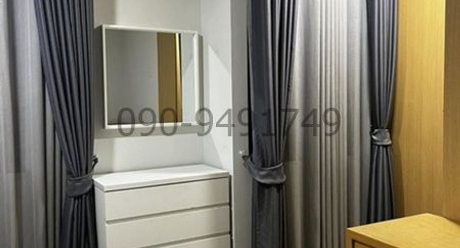 For sale 5 bedrooms townhouse in Lat Krabang, Bangkok
