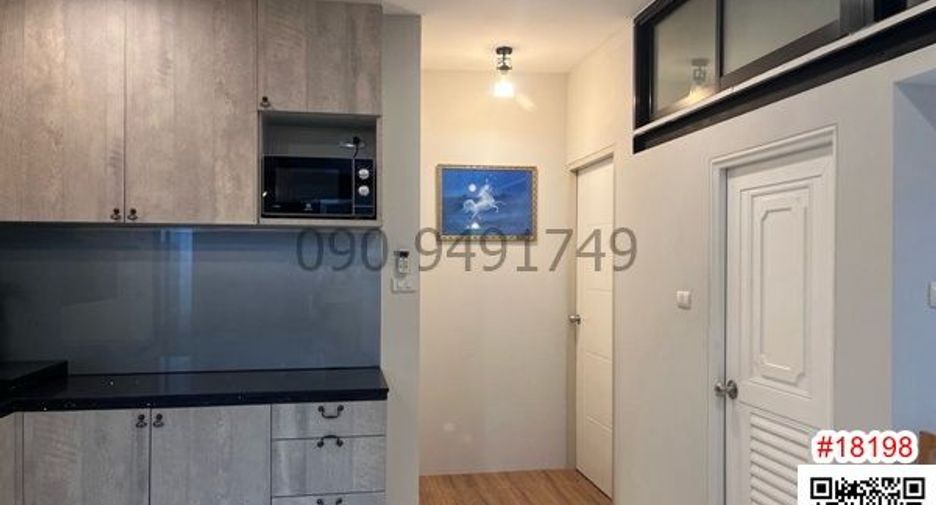 For sale 5 bedrooms townhouse in Lat Krabang, Bangkok