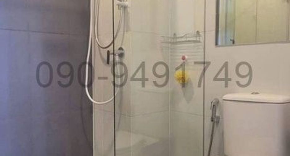 For rent 1 bed condo in Min Buri, Bangkok