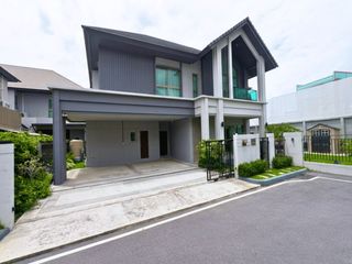 For sale 4 bedrooms house in Bueng Kum, Bangkok