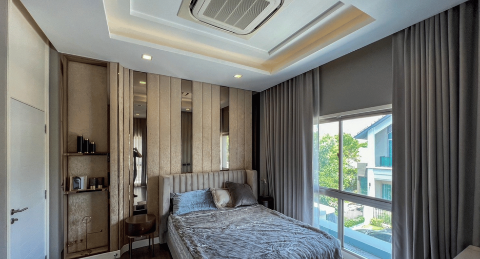 For sale 4 bedrooms house in Bueng Kum, Bangkok
