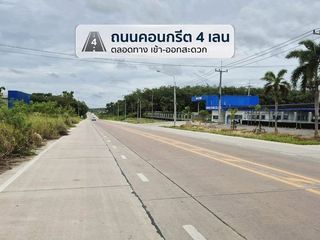 À vendre terrain à Pluak Daeng, Rayong