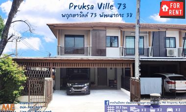 ให้เช่า 3 ห้องนอน ทาวน์เฮ้าส์ ใน สวนหลวง, กรุงเทพฯ