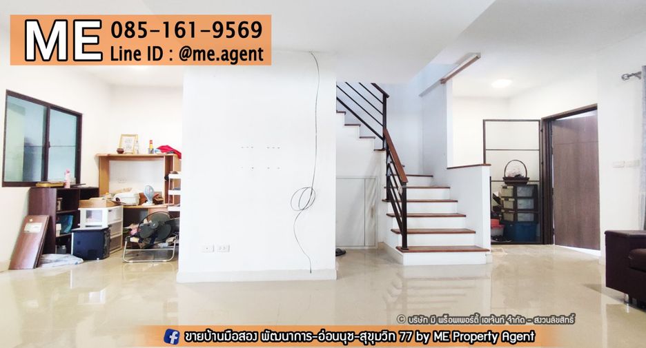 ให้เช่า 3 ห้องนอน ทาวน์เฮ้าส์ ใน สวนหลวง, กรุงเทพฯ