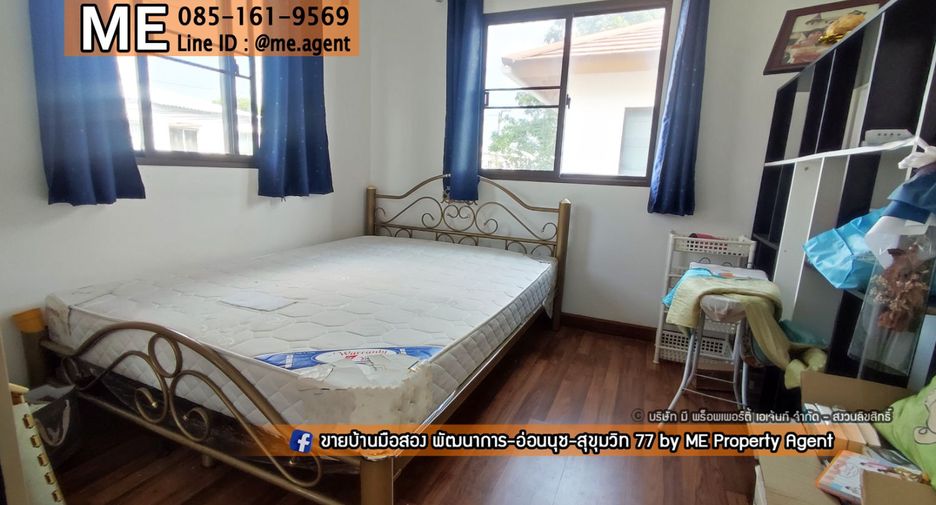 ให้เช่า 3 ห้องนอน ทาวน์เฮ้าส์ ใน สวนหลวง, กรุงเทพฯ