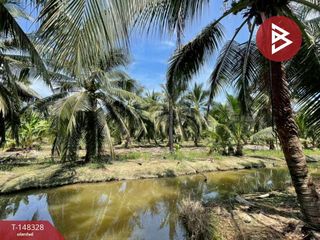 For sale land in Nakhon Chai Si, Nakhon Pathom