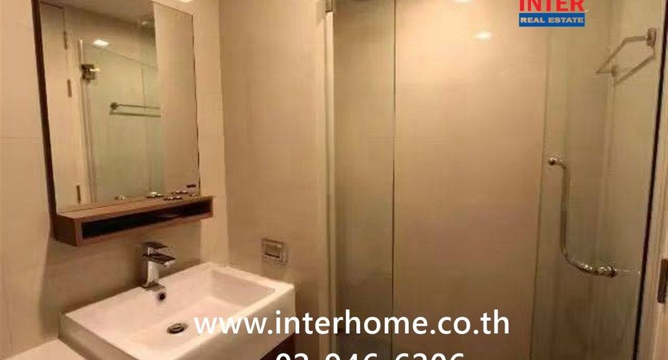 Condo en venta de 1 habitaciones en Chatuchak, Bangkok