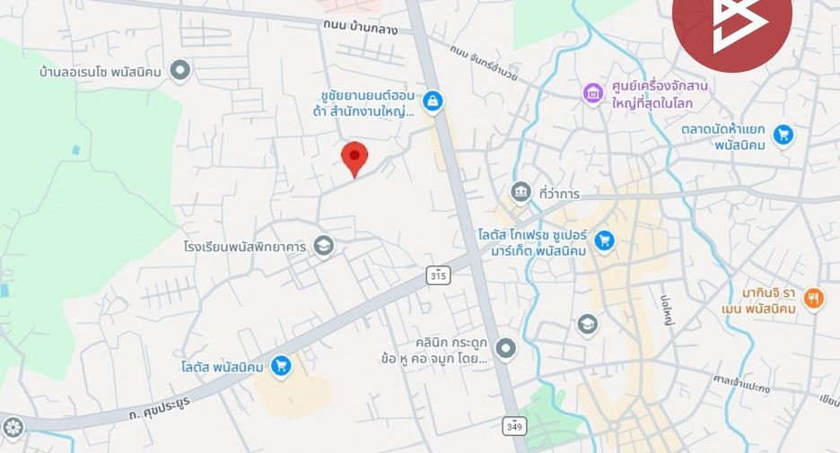 For sale land in Phanat Nikhom, Chonburi