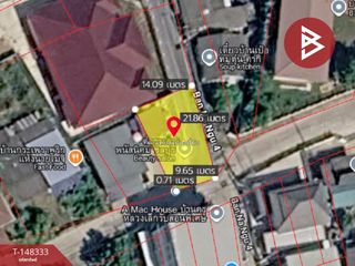 For sale land in Phanat Nikhom, Chonburi