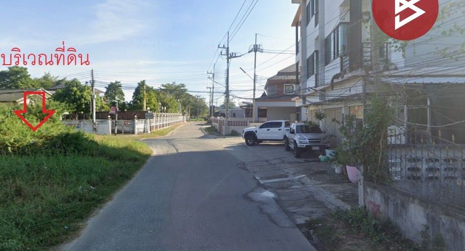 For sale land in Phanat Nikhom, Chonburi