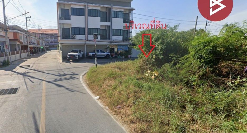 For sale land in Phanat Nikhom, Chonburi