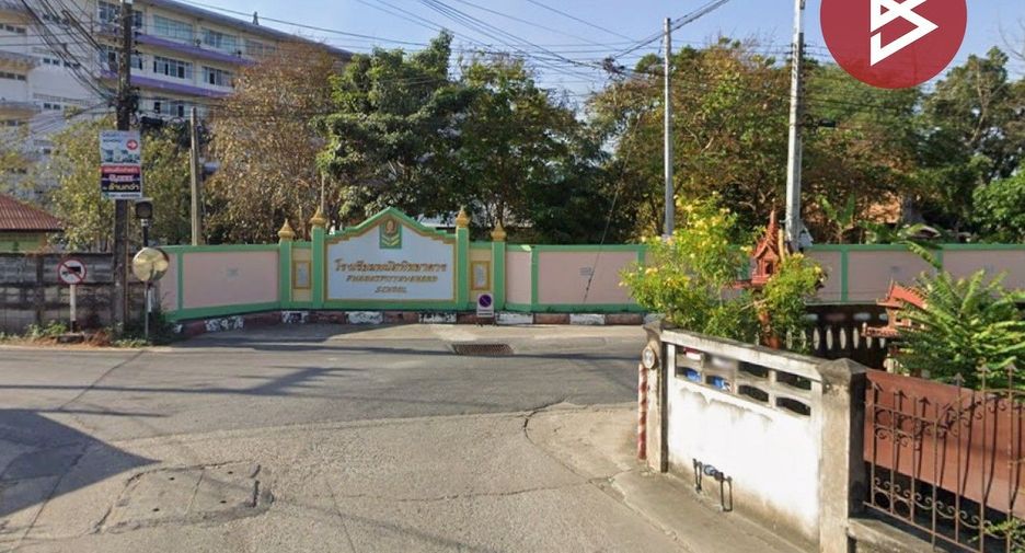 For sale land in Phanat Nikhom, Chonburi