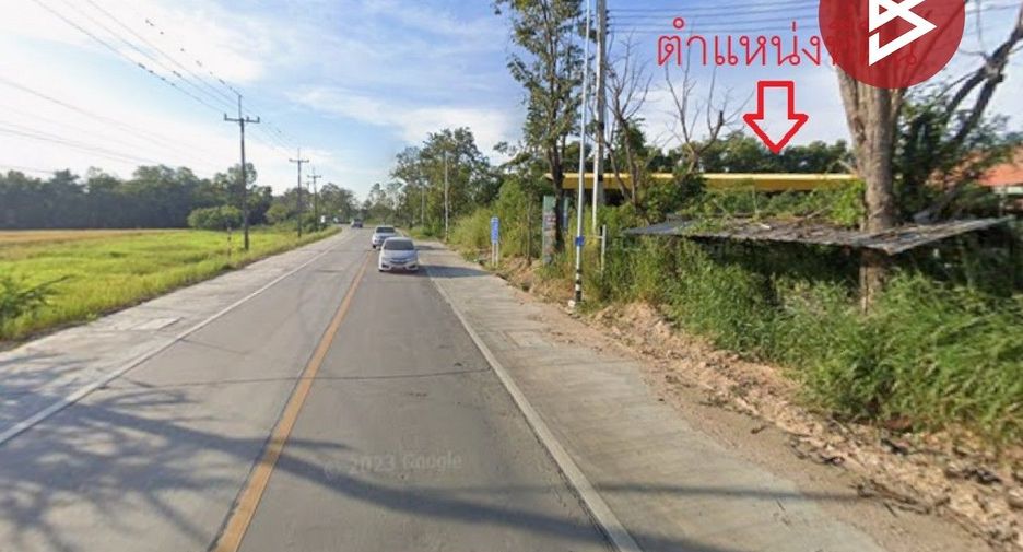 For sale land in Phanat Nikhom, Chonburi