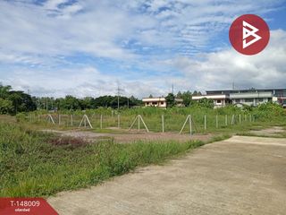 Grundstück zum Kauf in Ban Pong, Ratchaburi