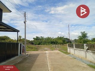Grundstück zum Kauf in Ban Pong, Ratchaburi
