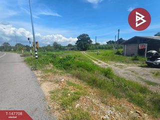 For sale land in Plaeng Yao, Chachoengsao