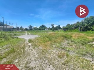 For sale land in Plaeng Yao, Chachoengsao