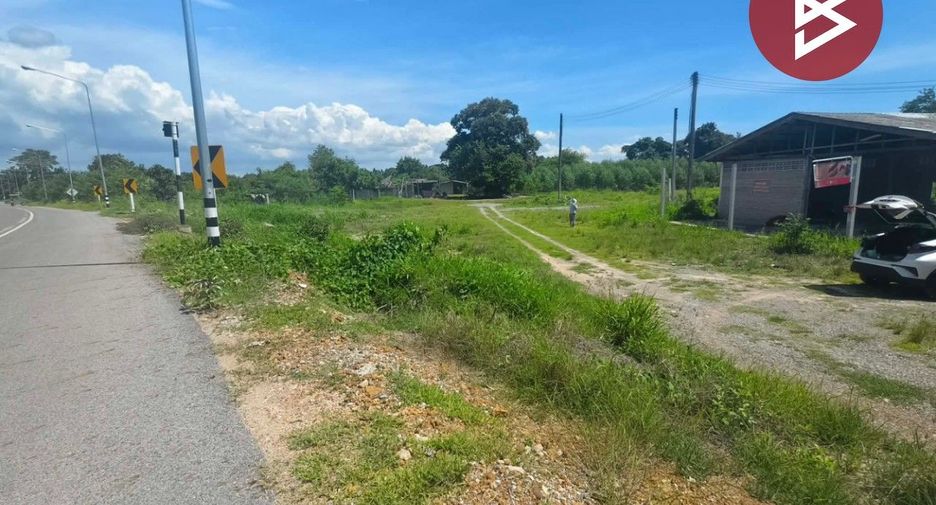 For sale land in Plaeng Yao, Chachoengsao