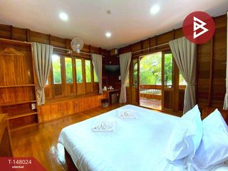 For sale land in Mueang Khon Kaen, Khon Kaen