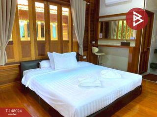 For sale land in Mueang Khon Kaen, Khon Kaen