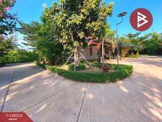 For sale land in Mueang Khon Kaen, Khon Kaen