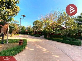 For sale land in Mueang Khon Kaen, Khon Kaen