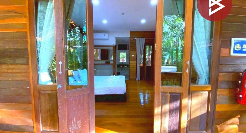 For sale land in Mueang Khon Kaen, Khon Kaen