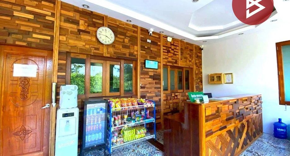 For sale land in Mueang Khon Kaen, Khon Kaen