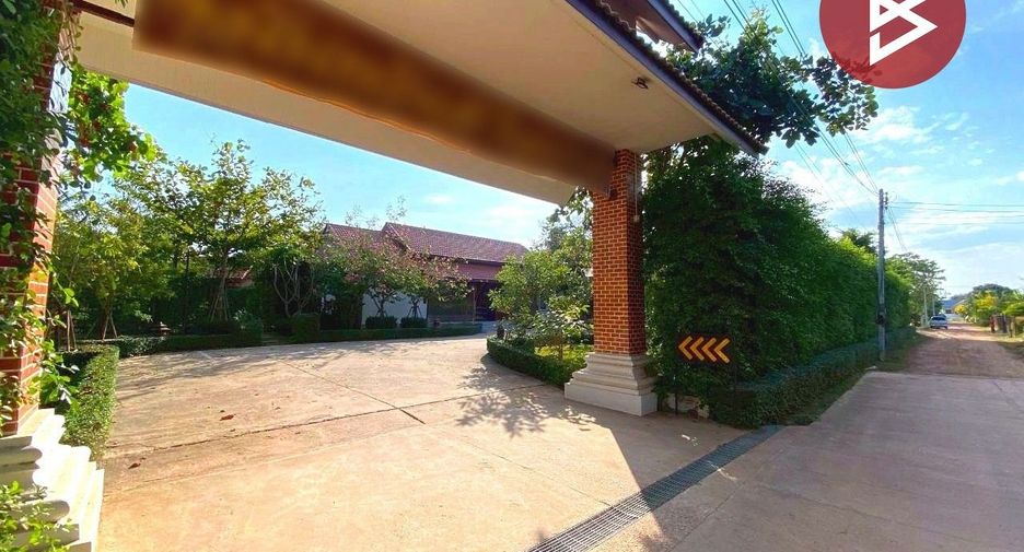 For sale land in Mueang Khon Kaen, Khon Kaen