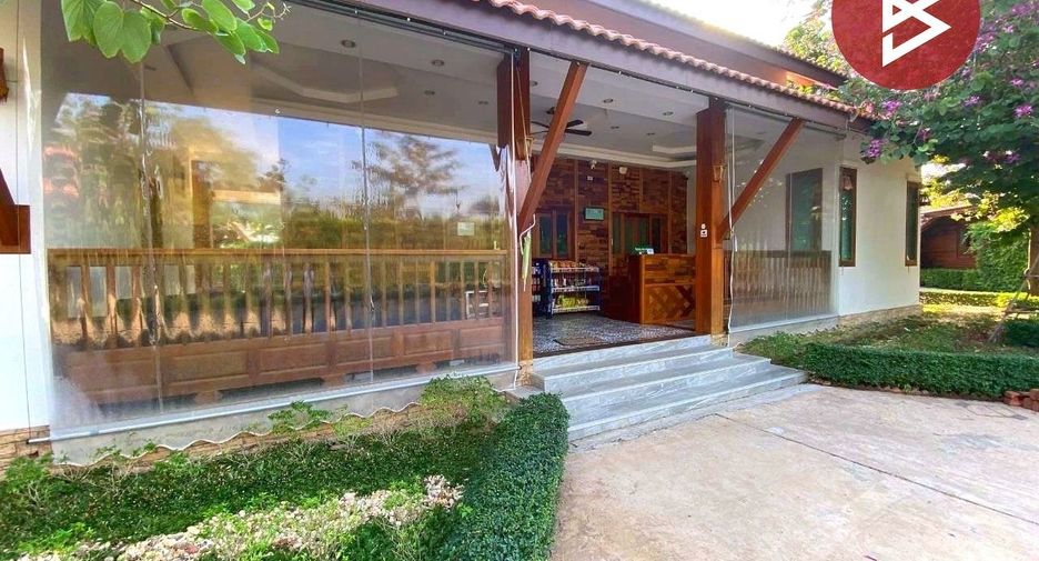 For sale land in Mueang Khon Kaen, Khon Kaen
