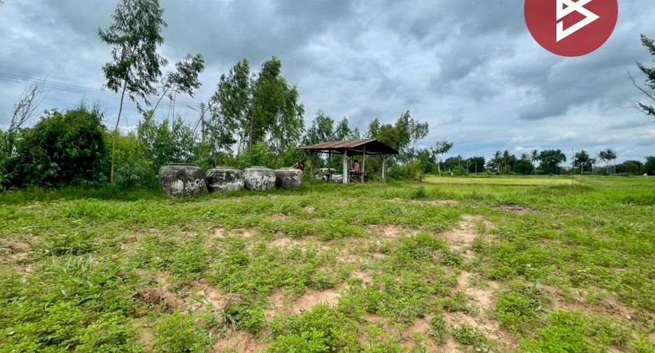 For sale land in Non Sila, Khon Kaen