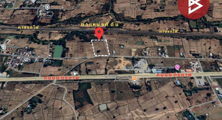 For sale land in Non Sila, Khon Kaen