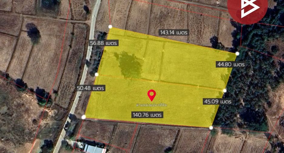 For sale land in Non Sila, Khon Kaen