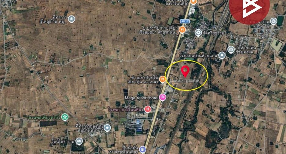 For sale land in Non Sila, Khon Kaen